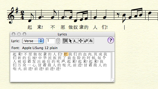Unicode1.jpg
