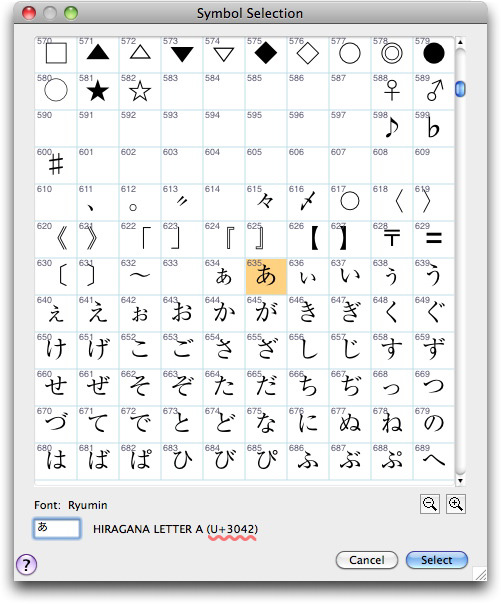 Unicode3.jpg