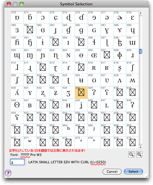 Unicode4.jpg